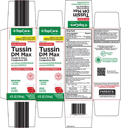 Tussin-dm-max-image (2b7 88 Tussin Dm Max Image)